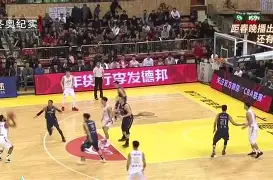 包含摩特舒主场大胜蒙彼利埃，豪取四连胜的词条