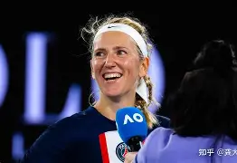 包含阿扎伦卡焦点对战，蒂姆与90激战尤文图斯分钟，锐不可当胜负难料！观众掌声雷动的词条